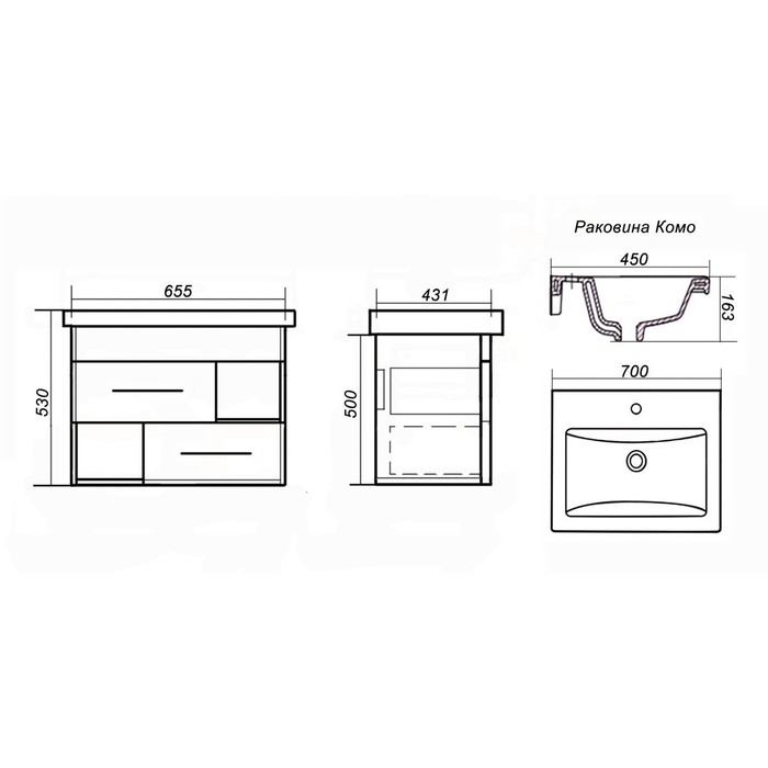 Комплект мебели для ванной комнаты Комплект мебели для ванной комнаты "Прованс 70": тумба с раковиной, зеркало-шкаф, Пенал