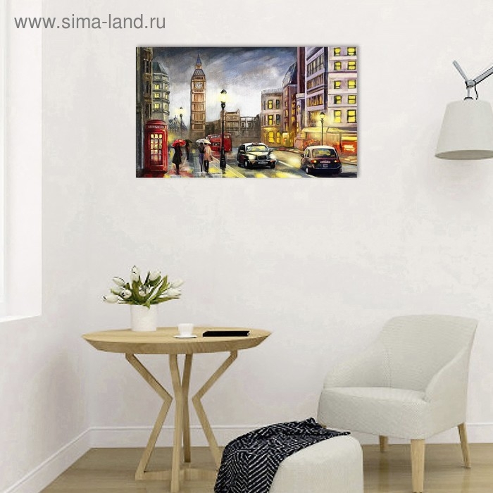 Картина на холсте "Дождливый Лондон" 60*100 см