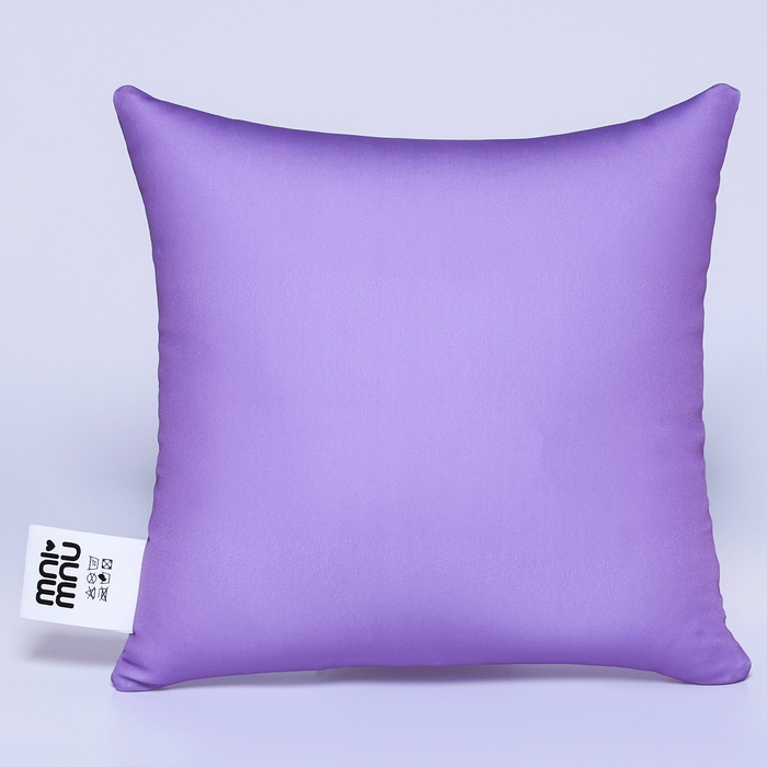 День матери. Подушка антистресс "Лучшая мама" 25 х 25 см