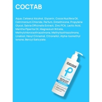 Бальзам для волос Pharmlevel Hair Care против перхоти, 400 мл Бальзам для волос Pharmlevel Hair Care против перхоти, 400 мл