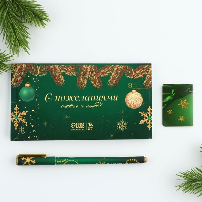 Подарочный набор новогодний, планинг и ручка «Уютного Нового Года!» Подарочный набор новогодний, планинг и ручка «Уютного Нового Года!»