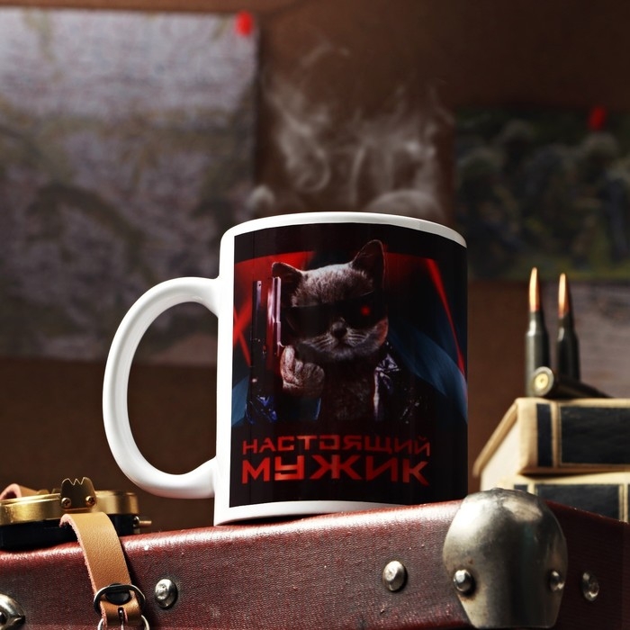 Кружка с сублимацией &laquo;Настоящий мужик&raquo; крутой кот, 320 мл