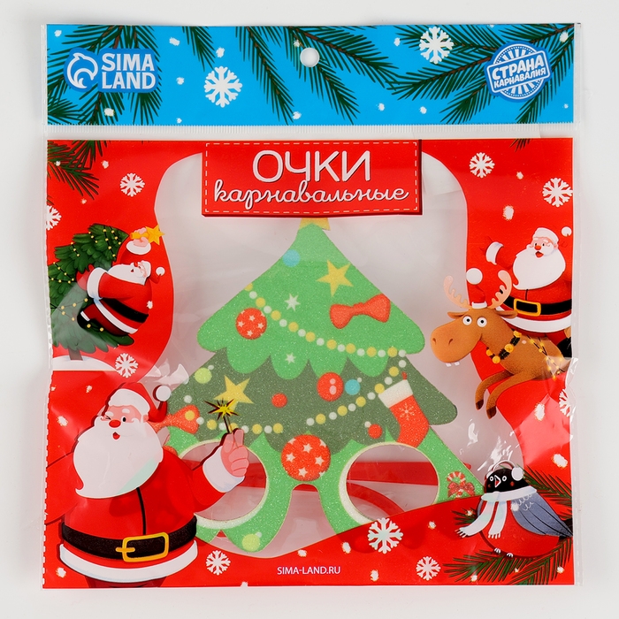 Карнавальные очки &laquo;Ёлочка&raquo;