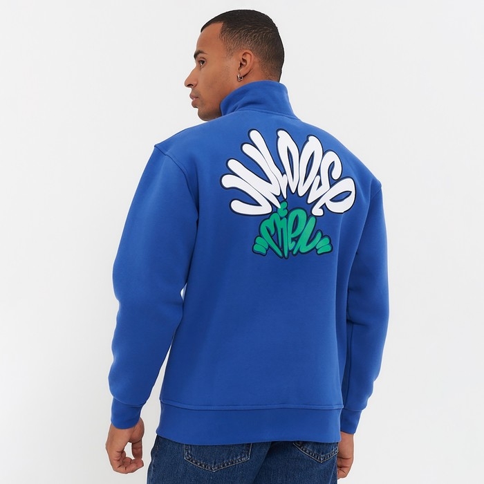 Толстовка мужская НАЧЁС, цвет ярко-синий, размер 50 (XL)