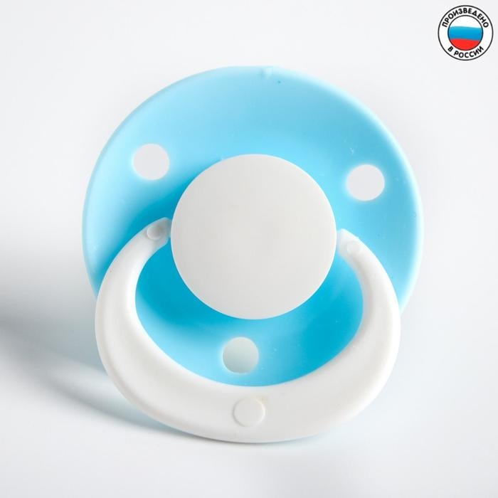 Соска - пустышка латексная классическая «Ягодка», от 0 мес., цвет МИКС Соска - пустышка латексная классическая «Ягодка», от 0 мес., цвет МИКС