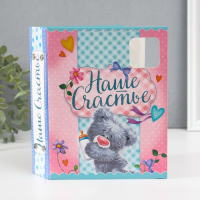 Фотоальбом 100 фото 13х18 см с окном "Наше счастье" 15,5х19,5 см