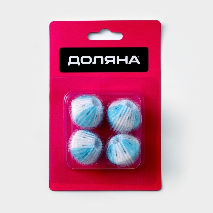 Шарики для стирки белья Доляна, d=3,3 см, 4 шт, цвет бело-голубой Шарики для стирки белья Доляна, d=3,3 см, 4 шт, цвет бело-голубой