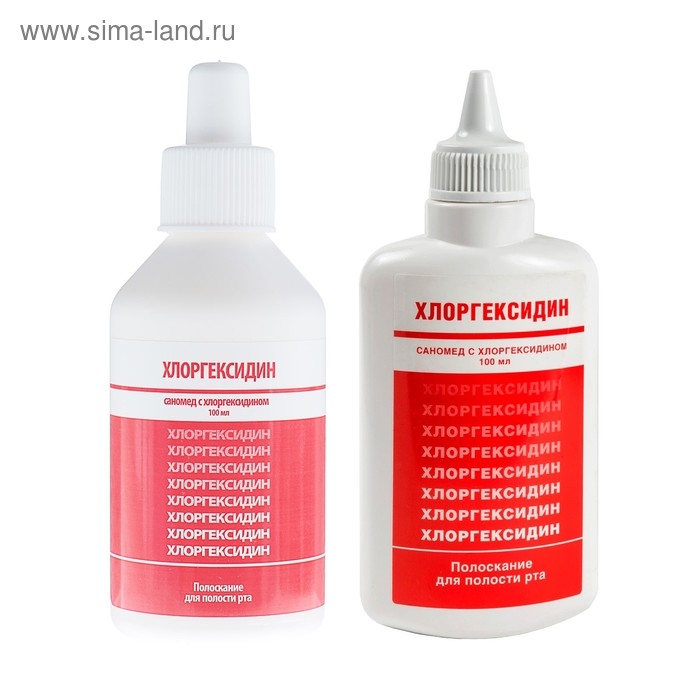 Средство для полоскания полости рта &laquo;Саномед&raquo; с хлоргексидином 0,05%, антибактериальное, 100 мл