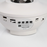 Световой прибор «Звёздное небо» 19 см, динамик, свечение RGB, пульт ДУ, 5 В, белый Световой прибор «Звёздное небо» 19 см, динамик, свечение RGB, пульт ДУ, 5 В, белый