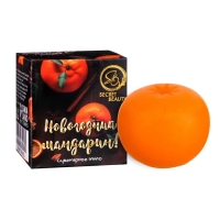 Мыло сувенирное &laquo;Новогодний мандарин&raquo;, органическое, 20 г