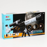Телескоп настольный 40х, 2 линзы Телескоп настольный 40х, 2 линзы