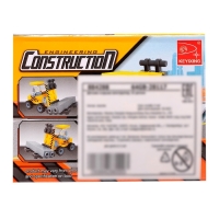 Конструктор &laquo;Городские строители: Электропогрузчик&raquo;, 32 детали