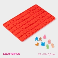 Форма для мармелада Доляна &laquo;Новогоднее настроение&raquo;, силикон, 72 ячейки, 29&times;18&times;0,6 см , цвет красный