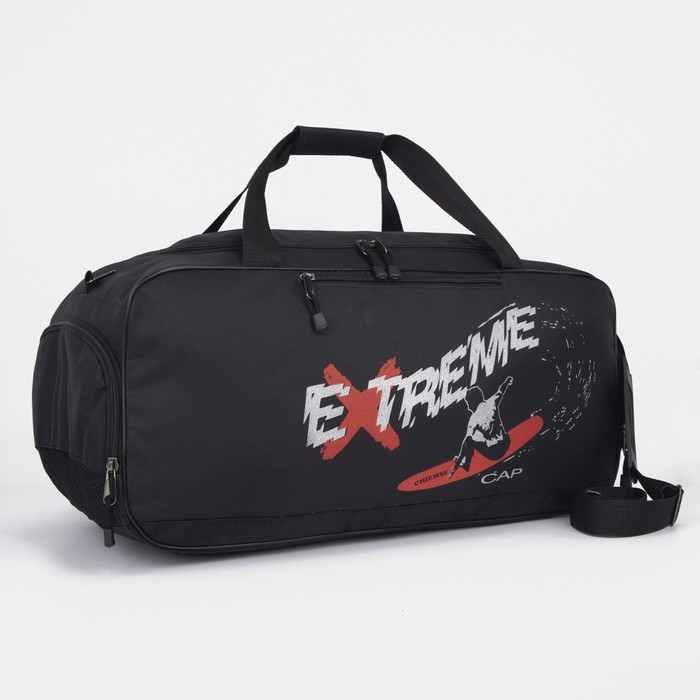 Сумка дорожная на молнии, отдел для обуви, наружный карман, длинный ремень, цвет чёрный Сумка дорожная на молнии, отдел для обуви, наружный карман, длинный ремень, цвет чёрный