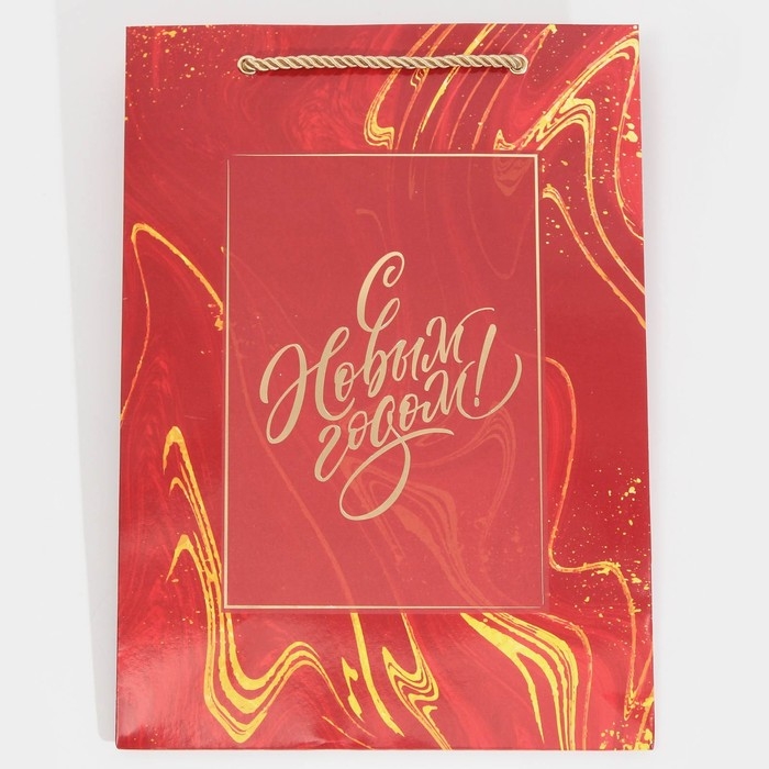 Пакет подарочный новогодний ламинированный &laquo;Рубин&raquo;, 21 х 30 х 15 см, Новый год