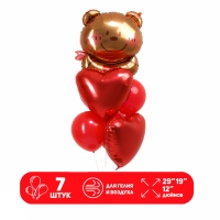 Набор шаров «Мишка. Сердце», латекс, фольга набор 7 шт. Набор шаров «Мишка. Сердце», латекс, фольга набор 7 шт.