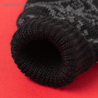 Перчатки мужские в подарочной коробке"Ты лучший", размер 22 Перчатки мужские в подарочной коробке"Ты лучший", размер 22