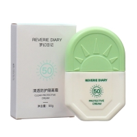 Солнцезащитный крем, 50 мл, SPF+ 50 Солнцезащитный крем, 50 мл, SPF+ 50