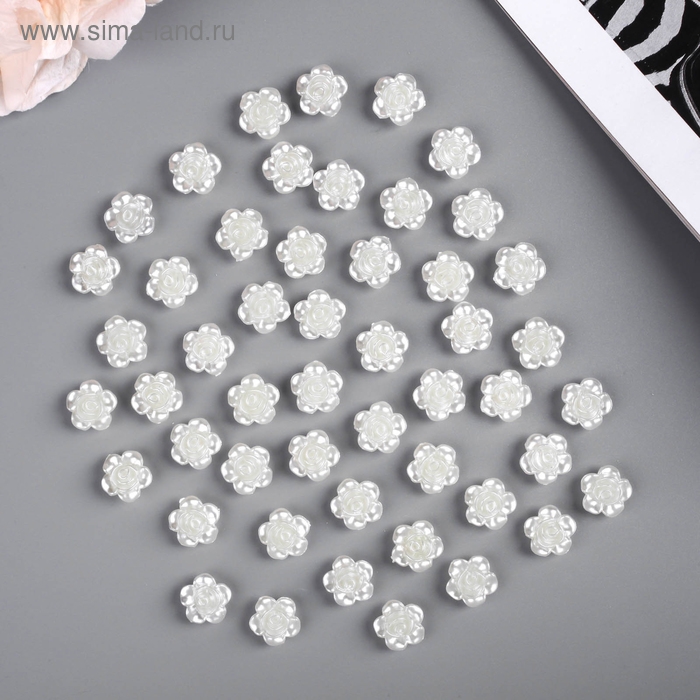 Декор для творчества пластик Декор для творчества пластик "Гибискус" жемчужный набор 50 шт 1х1 см