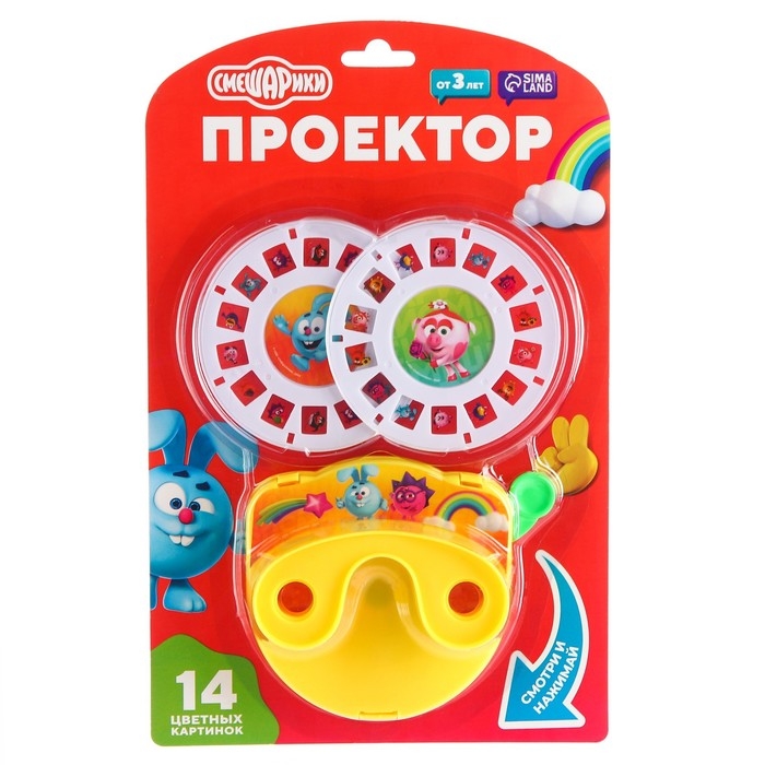 Проектор &laquo;Смешарики&raquo;, цвет МИКС