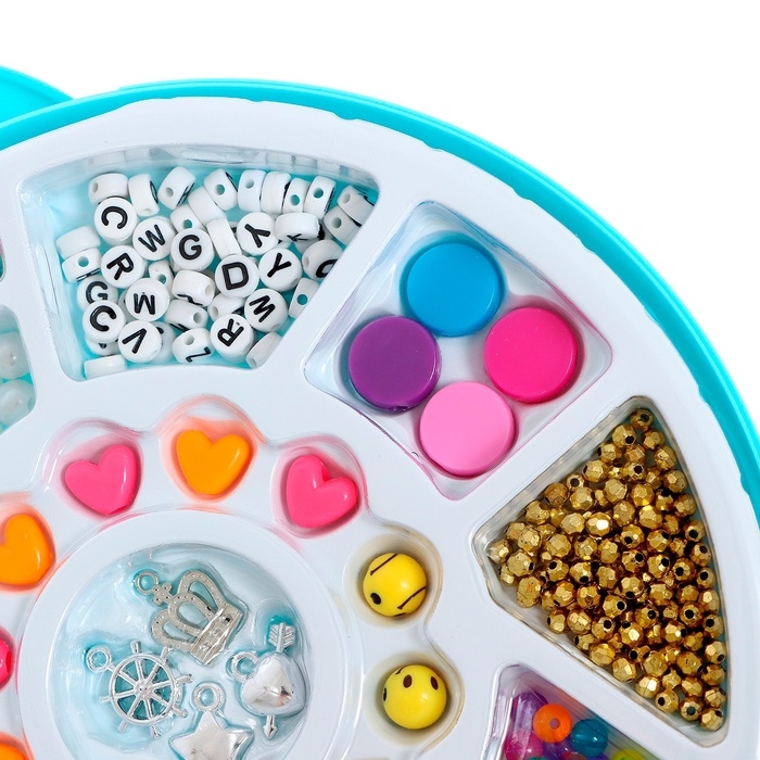 Набор для бисероплетения &laquo;Мои украшения&raquo; в чемодане