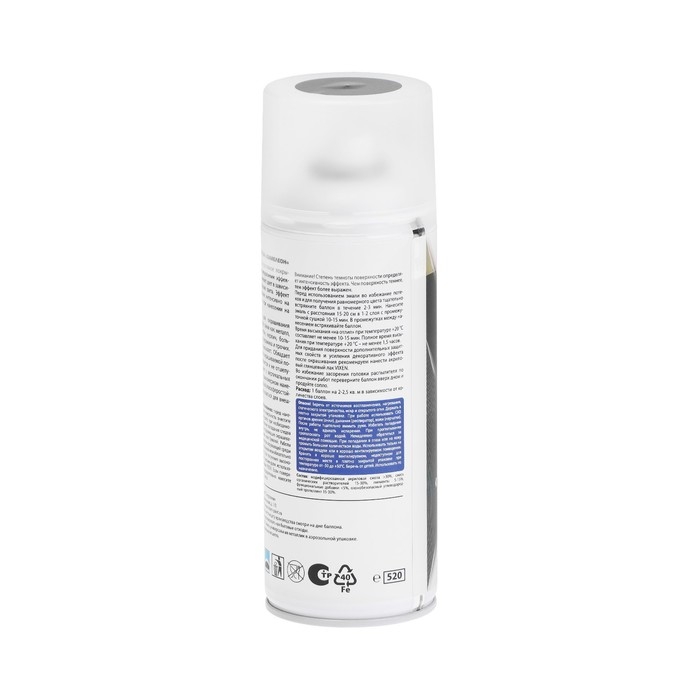 Эмаль с эффектом хамелеон VIXEN, неоновый космос, 520 мл VX-57002 Эмаль с эффектом хамелеон VIXEN, неоновый космос, 520 мл VX-57002