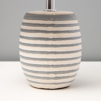 Настольная лампа "Алатея" Е14 40Вт бело-серый 17х17х28 см Настольная лампа "Алатея" Е14 40Вт бело-серый 17х17х28 см