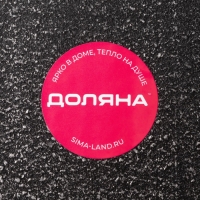 Блюдо для фруктов Доляна «Винтажный лист», 30×18×4 см, серое Блюдо для фруктов Доляна «Винтажный лист», 30×18×4 см, серое