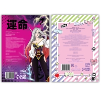 Набор фанфиков &laquo;Создай свою историю&raquo;, 2 шт. по 16 стр., Аниме