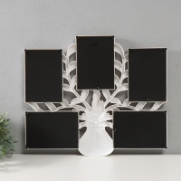 Фоторамка пластик на 5 фото 10х15 "Мешочек денежного дерева" белая с золотом 45х38,5х2,5 см   990904