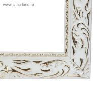 Рама для картин (зеркал) 50 х 50 х 4 см, дерево "Версаль", бело-золотая Рама для картин (зеркал) 50 х 50 х 4 см, дерево "Версаль", бело-золотая