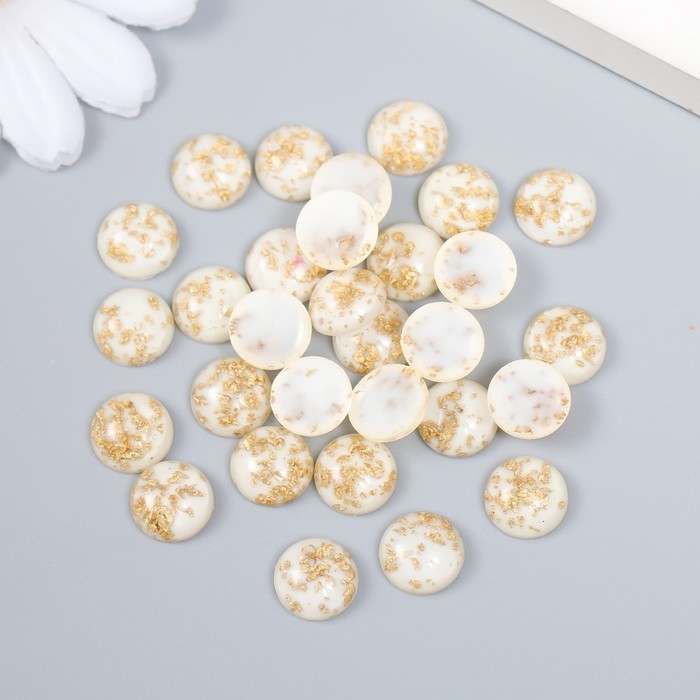 Декор для творчества пластик "Кружок с поталью" белый набор 30 шт 1х1х0,5 см