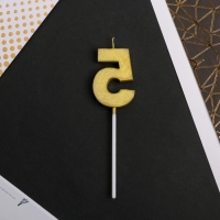 Свеча для торта, цифра &laquo;5&raquo;, 11,5 х 2,3 см