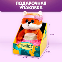 Мягкая игрушка &laquo;Милашка ВасиЛиса&raquo;