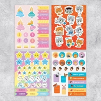 Наклейки-оценки детские, альбом 8 листов, &laquo;Учусь на отлично&raquo;, 11 х 16 см