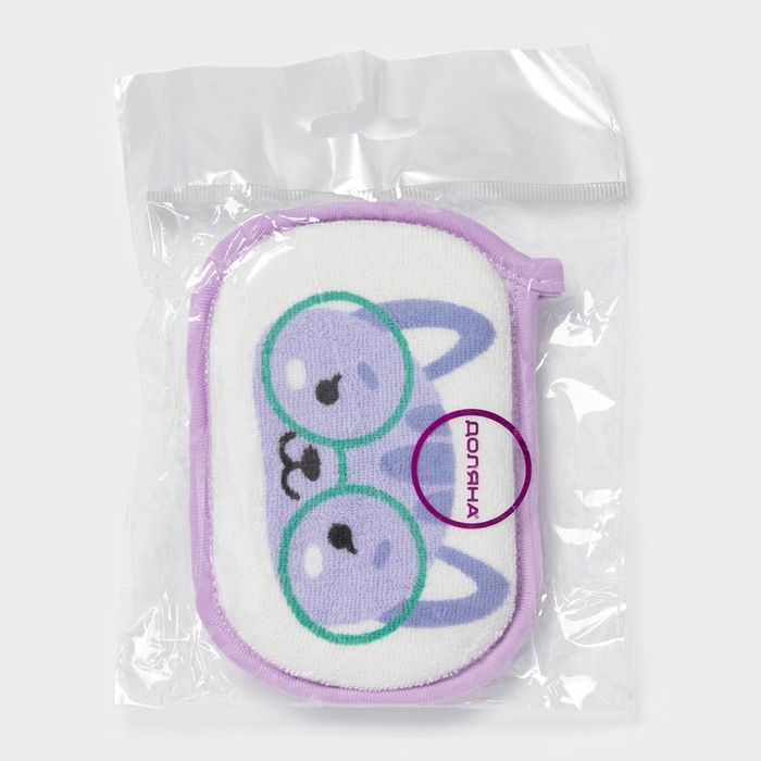 Мочалка детская для купания Доляна «Котёнок», 12×8 см, фиолетовый Мочалка детская для купания Доляна «Котёнок», 12×8 см, фиолетовый