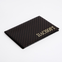 Обложка для паспорта, цвет коричневый Обложка для паспорта, цвет коричневый