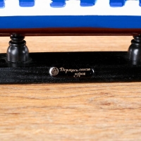 Корабль сувенирный средний «Корсика», борта синие с белой полосой, паруса белые, 43х8,5х37 см Корабль сувенирный средний «Корсика», борта синие с белой полосой, паруса белые, 43х8,5х37 см