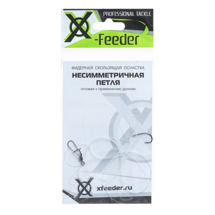 Оснастка фидерная X-Feeder Несимметричная петля, 0.40 мм, карабин №6, крючок №8, 120 г Оснастка фидерная X-Feeder Несимметричная петля, 0.40 мм, карабин №6, крючок №8, 120 г