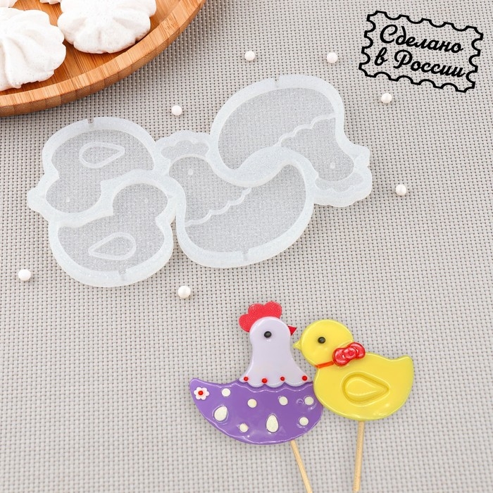 Силиконовый молд для леденцов и шоколада &laquo;Курочка и цыпленок&raquo;, 7&times;6, 5,5&times;5 см, цвет прозрачный