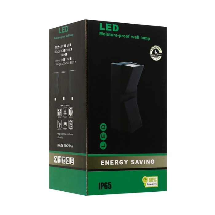 Светильник фасадный «Глайт», FSD-034, 10 Вт, 3000K, IP65, 220 В, пластик, черный Светильник фасадный «Глайт», FSD-034, 10 Вт, 3000K, IP65, 220 В, пластик, черный