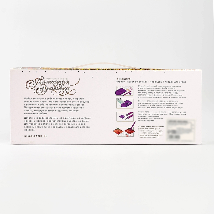 Алмазная мозаика на новый год с частичным заполнением на холсте «Парень со змеями», 20 х 30 см, новогодний набор для творчества, символ года 2025 Алмазная мозаика на новый год с частичным заполнением на холсте «Парень со змеями», 20 х 30 см, новогодний набор для творчества, символ года 2025