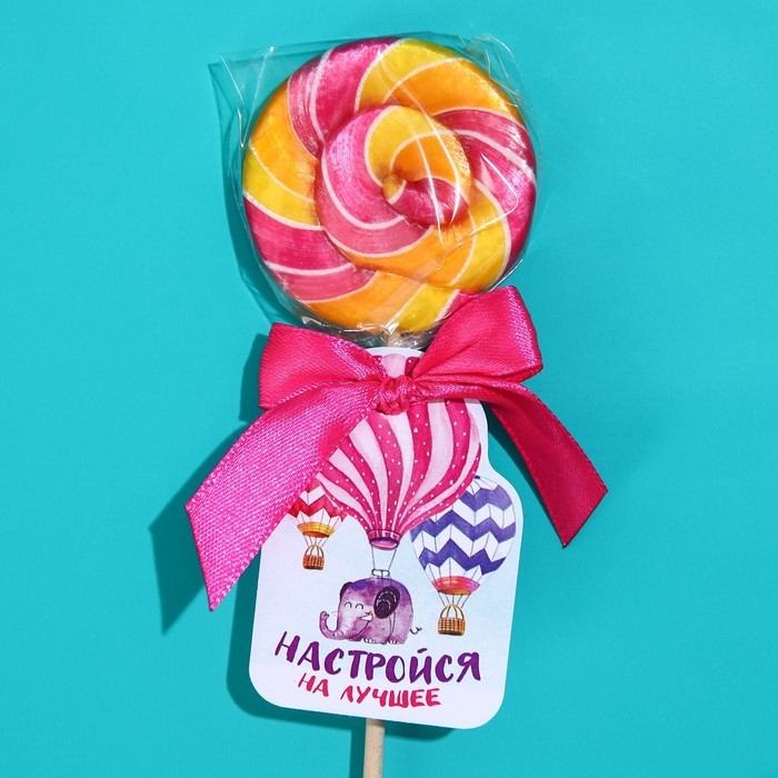 Мининабор &laquo;Милая, ты - идеал&raquo;: шоколадное драже 20 г., молочный шоколад 27 г., леденец на палочке со вкусом дыни 15 г.