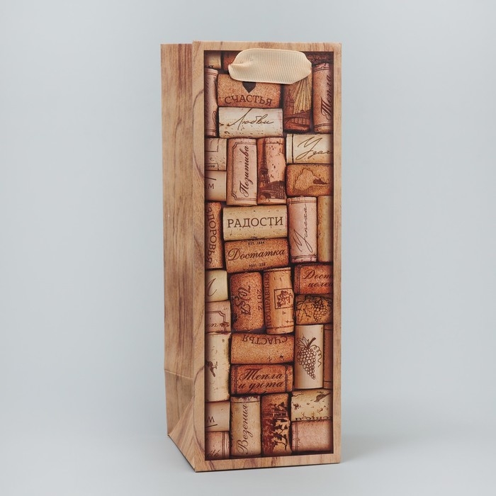 Пакет подарочный под бутылку, упаковка, &laquo;Радости&raquo;, 9 х 25 х 8.9 см