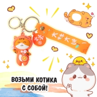 Подарочный набор книг 3 в 1 &laquo;Аниме-бокс&raquo;: гравюры + наклейки + брелок