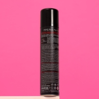 Лак для волос "Прелесть Professional", "Эффект памяти", сверхсильная фиксация, 225 мл Лак для волос "Прелесть Professional", "Эффект памяти", сверхсильная фиксация, 225 мл