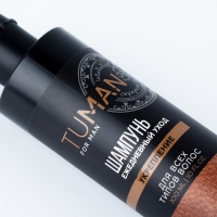 Шампунь для всех типов волос, укрепляющий, 300 мл, TUMAN by URAL LAB Шампунь для всех типов волос, укрепляющий, 300 мл, TUMAN by URAL LAB