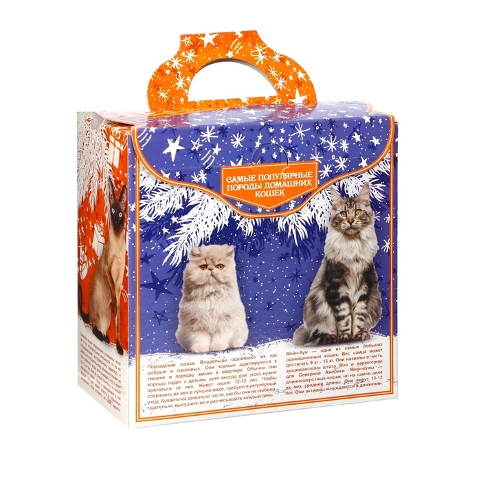 Новый год. Новогодний подарок "Домашние кошки", 260 г