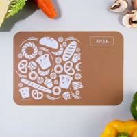 Доска разделочная, набор 4 шт., пластик &laquo;Ассорти&raquo;, 30х20 см