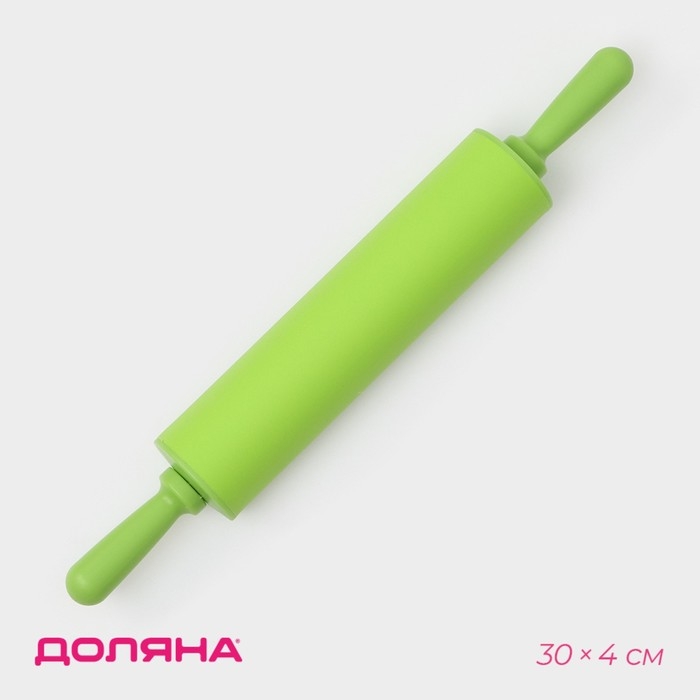 Скалка Доляна &laquo;Севилья&raquo;, 30&times;4 см, цвет зелёный